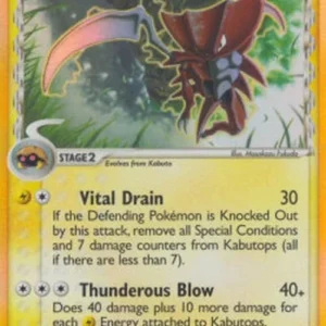 Pokemon Kabutops δ Delta Species (HP 9)