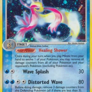Pokemon Milotic (HL 12)