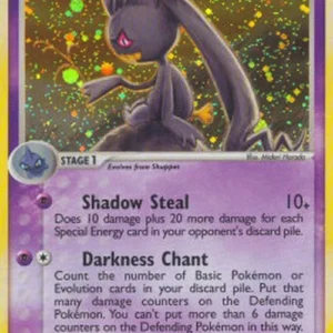 Pokemon Banette (HL 1)