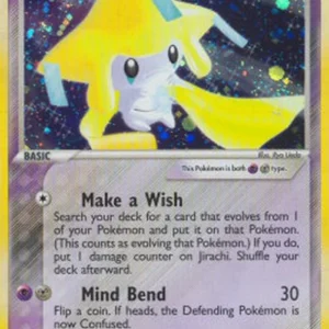 Pokemon Jirachi (HL 8)