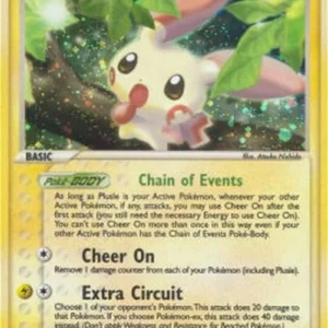 Pokemon Plusle (DR 8)