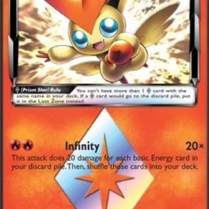 Pokemon Victini ◇ (DRM 7)