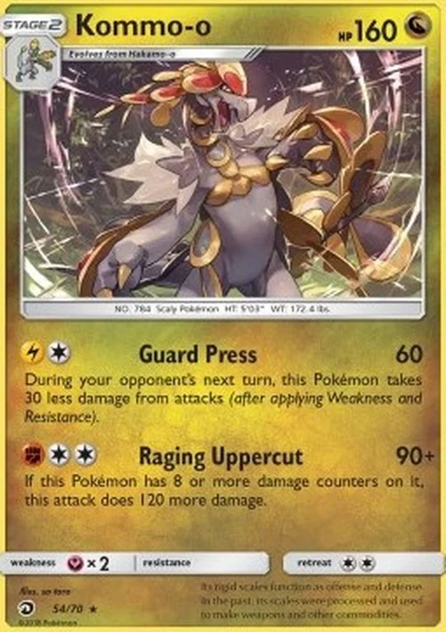 Pokemon Kommo-o (DRM 54)