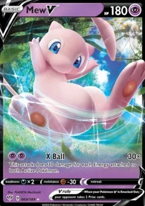 Pokemon Mew V (DAA 69)