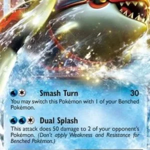 Pokemon Kyogre EX (DEX 26)