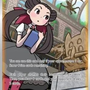 Pokemon Roxanne (CRZ GG66)