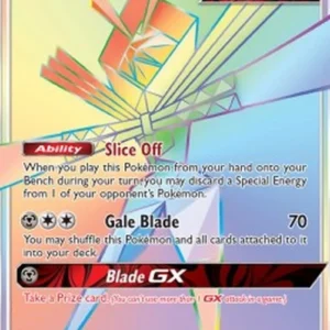 Pokemon Kartana GX (CIN 117)