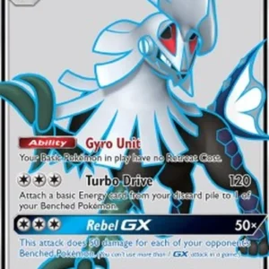 Pokemon Silvally GX (CIN 108)