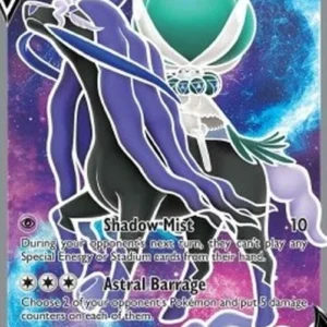 Pokemon Shadow Rider Calyrex V (CRE 171)