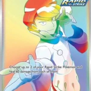 Pokemon Siebold (CRE 221)