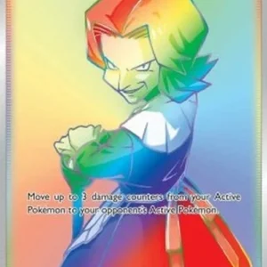 Pokemon Agatha (CRE 210)