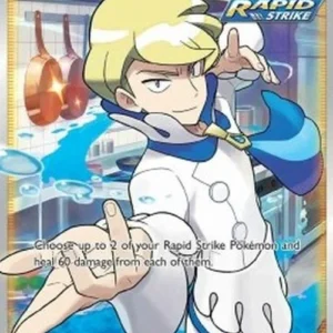 Pokemon Siebold (CRE 198)