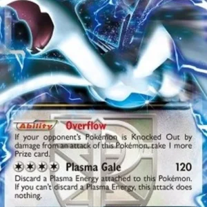 Pokemon Lugia EX (BW 83)