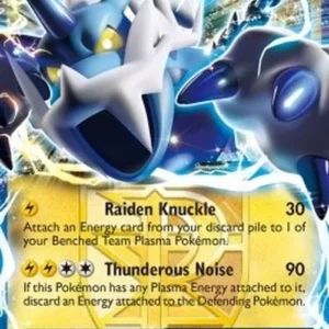 Pokemon Thundurus EX (BW 81)