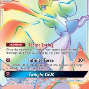 Pokemon Gardevoir GX (BUS 159)