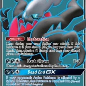 Pokemon Darkrai GX (BUS 139)
