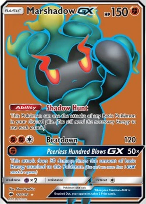 Pokemon Marshadow GX (BUS 137)