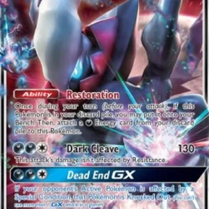 Pokemon Darkrai GX (BUS 88)