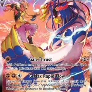 Pokemon Rapid Strike Urshifu VMAX (BRS TG21)