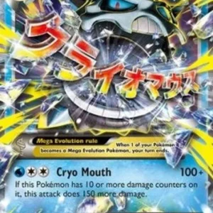 Pokemon MGlalie EX (BKT 35)
