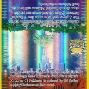 Pokemon Parallel City (BKT 145)