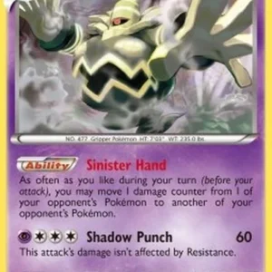 Pokemon Dusknoir (BCR 63)