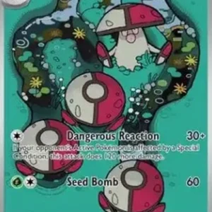 Pokemon Amoonguss (BLK 096)