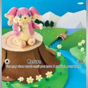 Pokemon Audino (BLK 151)