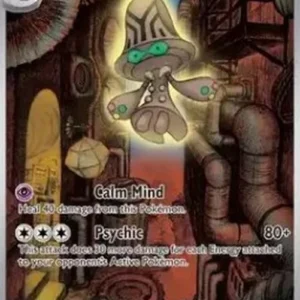 Pokemon Beheeyem (BLK 121)