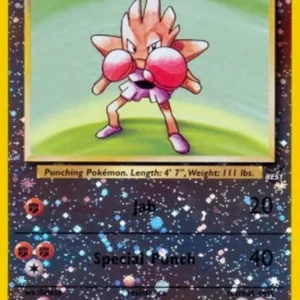 Pokemon Hitmonchan (BEST 2)