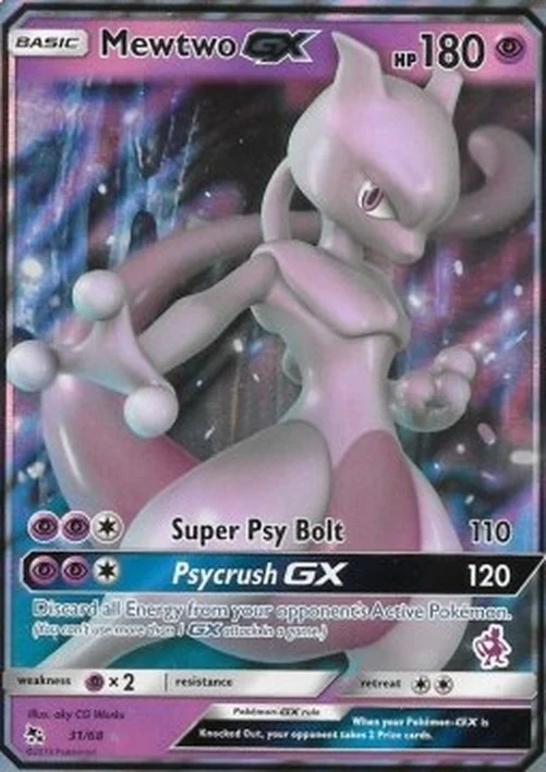 Pokemon Mewtwo GX (BA20 MWT)