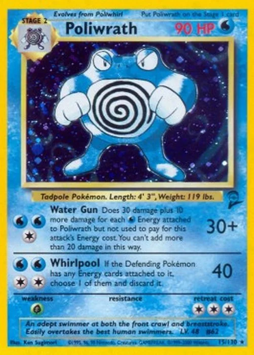 Pokemon Poliwrath (B2 15)