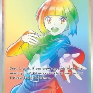 Pokemon Gardenia's Vigor (ASR 202)