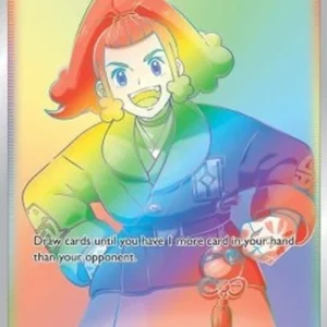 Pokemon Zisu (ASR 207)