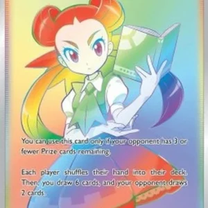 Pokemon Roxanne (ASR 206)