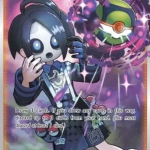 Pokemon Allister (ASR TG24)