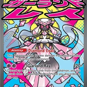 Pokemon Mega Diancie ex (ASC 267)