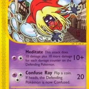 Pokemon Jynx (AQ 18)