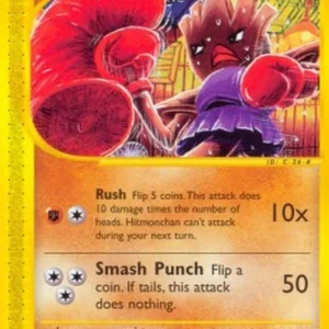 Pokemon Hitmonchan (AQ 81)