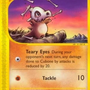 Pokemon Cubone (AQ 72)