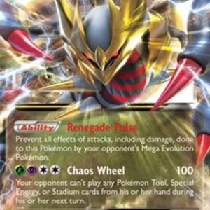 Pokemon Giratina EX (AOR 57)