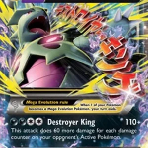 Pokemon MTyranitar EX (AOR 43)