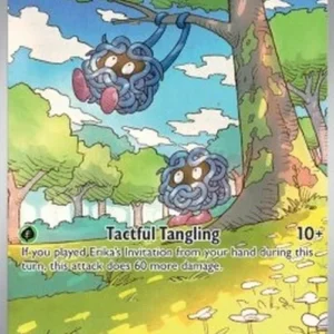 Pokemon Tangela (MEW 178)