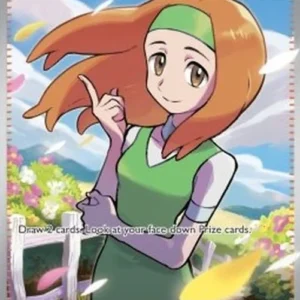 Pokemon Daisy's Help (MEW 195)