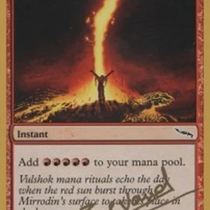 Magic: The Gathering Seething Song