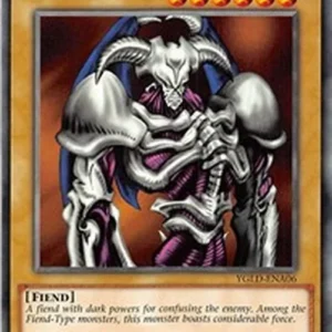 Yu-Gi-Oh! YGLD Summoned Skull