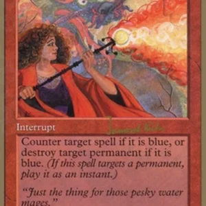 Magic: The Gathering Pyroblast