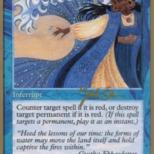 Magic: The Gathering Hydroblast