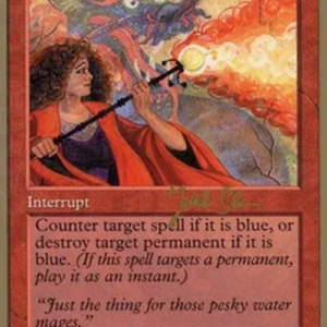 Magic: The Gathering Pyroblast