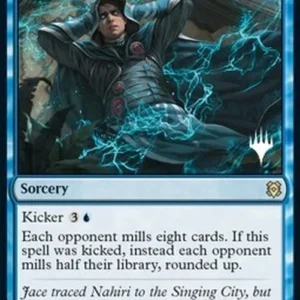 Magic: The Gathering Maddening Cacophony (V.1)